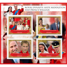 Великие люди Королевская династия: Кейт Миддлтон и принц Уильям